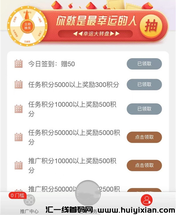 f99687dd7120240722175515