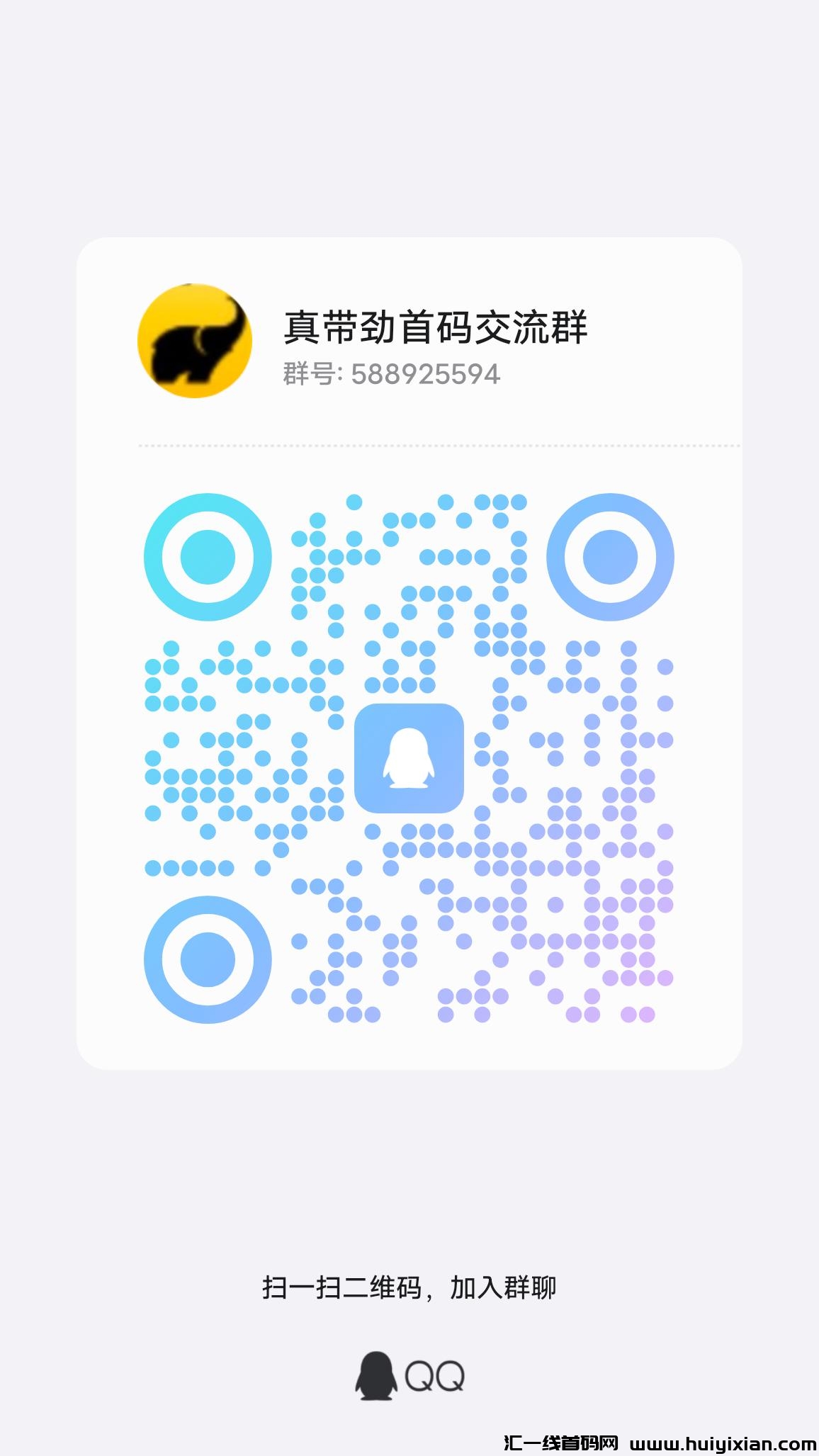 032b2cc93620240831145725