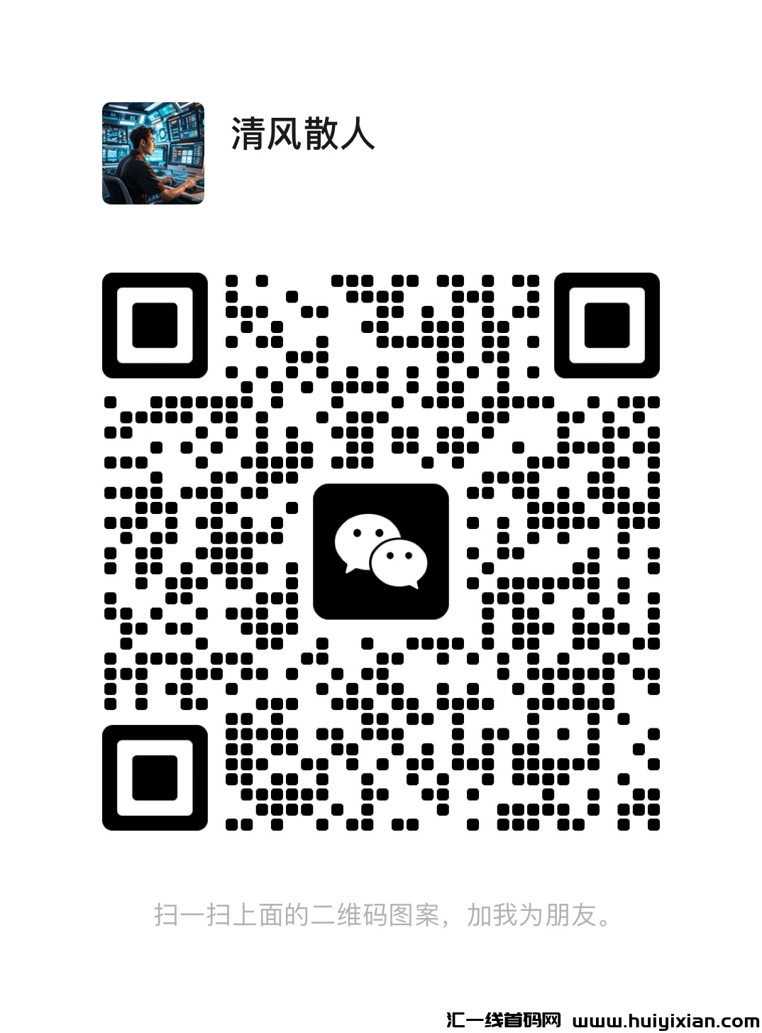 0708cb981720240818192809