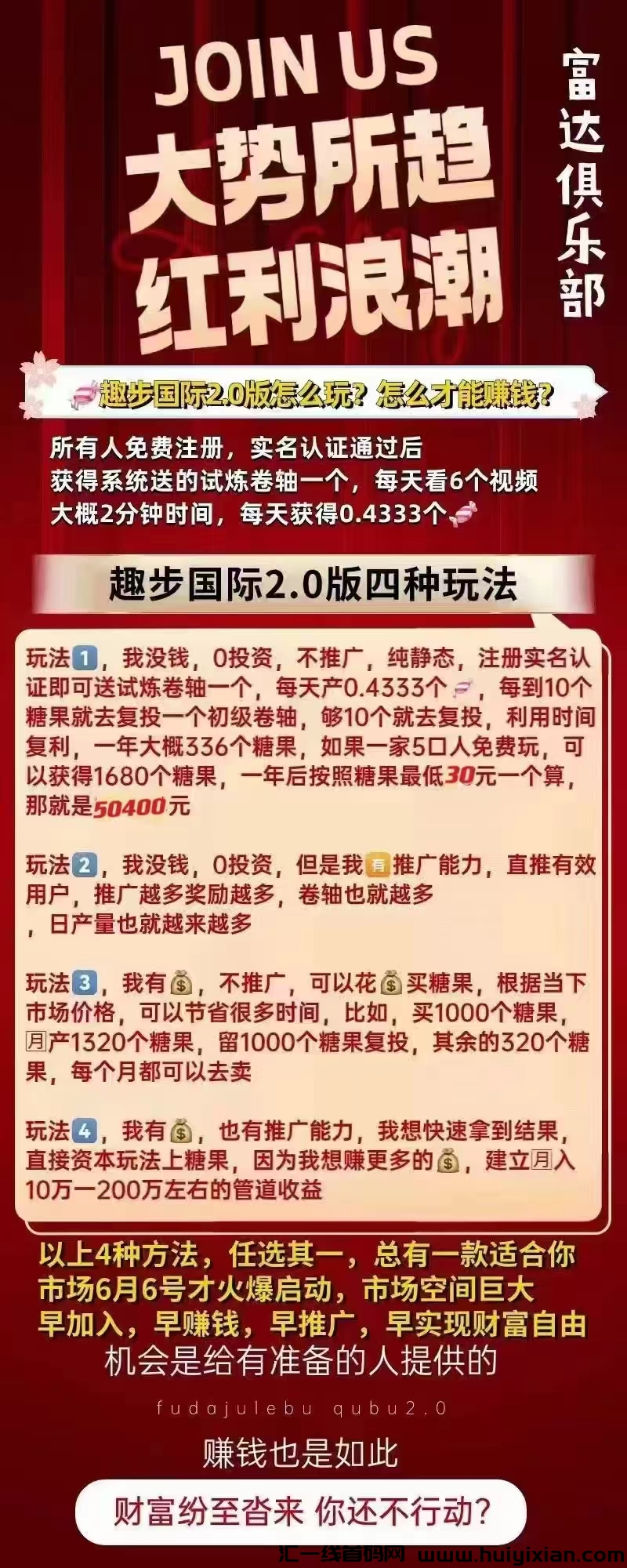 0cdee7df8c20240815224222