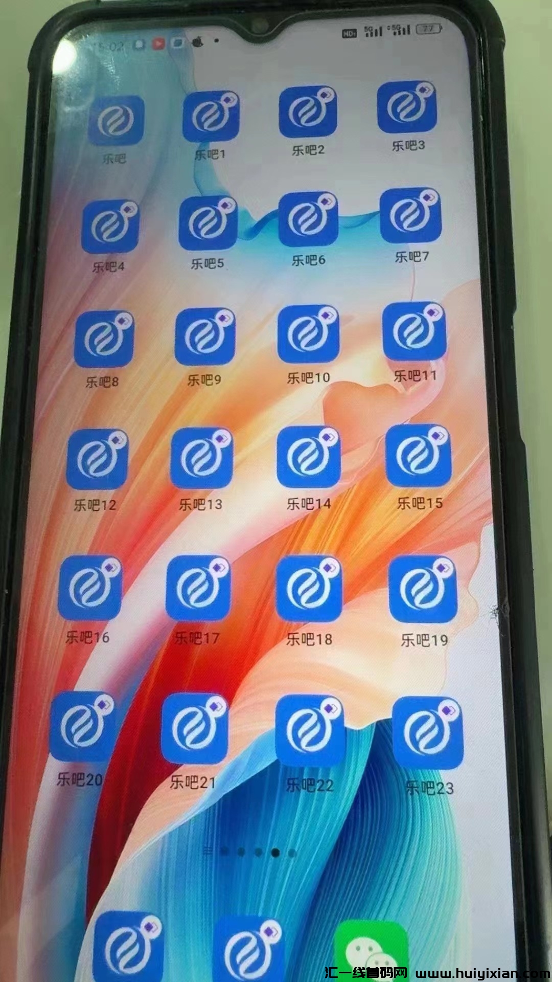 14e8f1816920240803204741