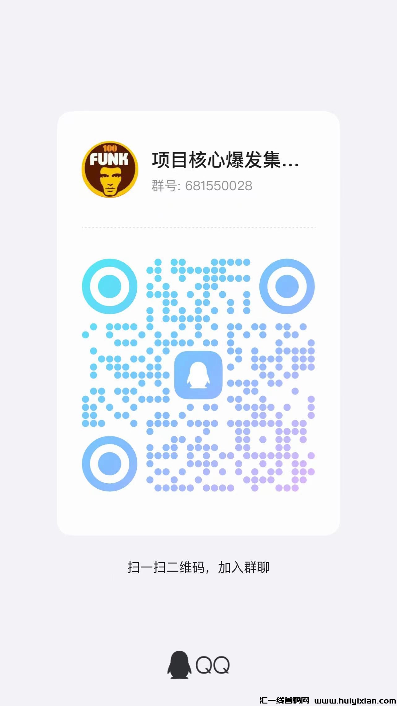 156005c5ba20240803204740