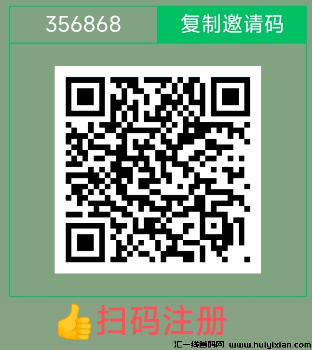 绿洲生态(OAS)革新启航:超越GPC,引领未来金融生态!-汇一线首码网
