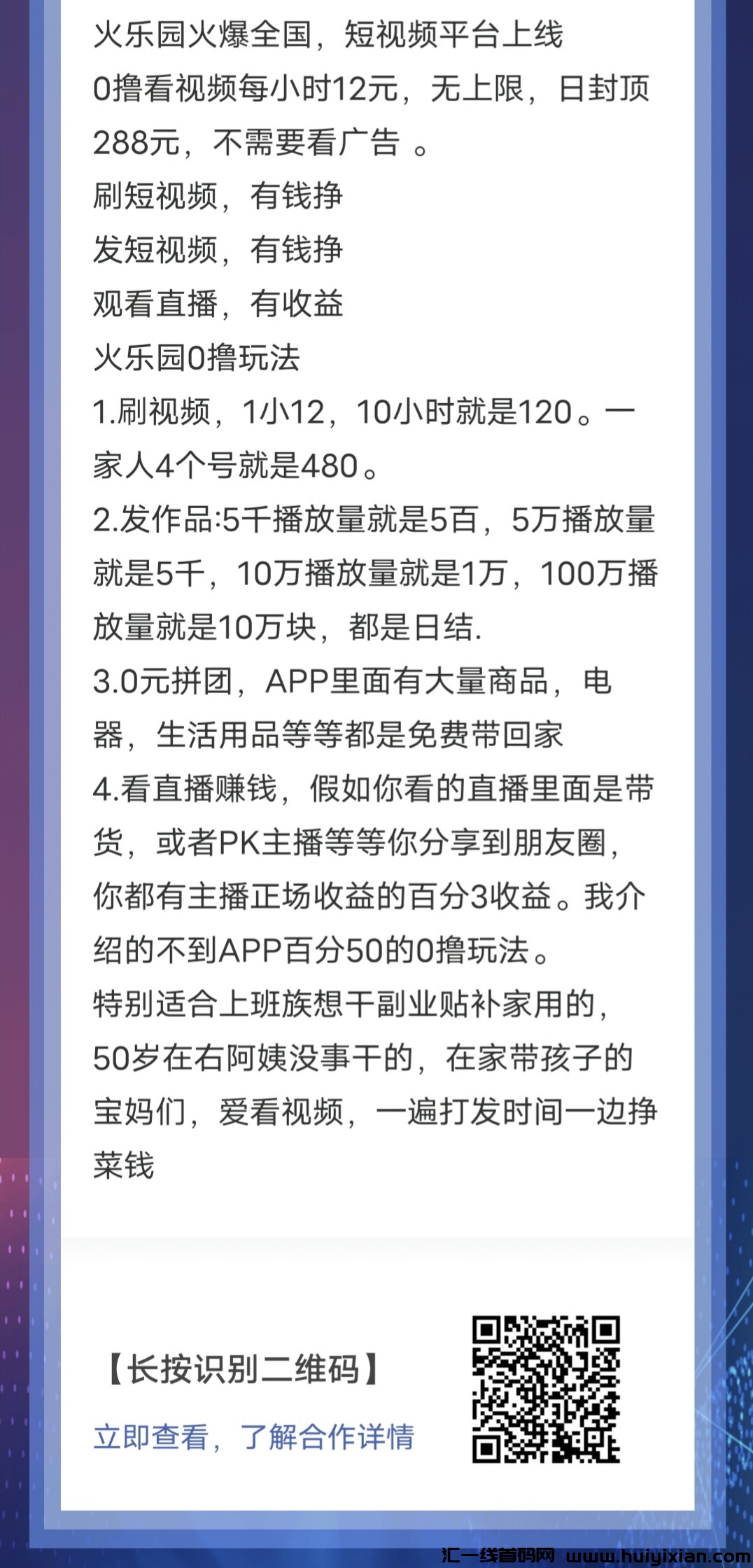 1c1004f59920240828161808