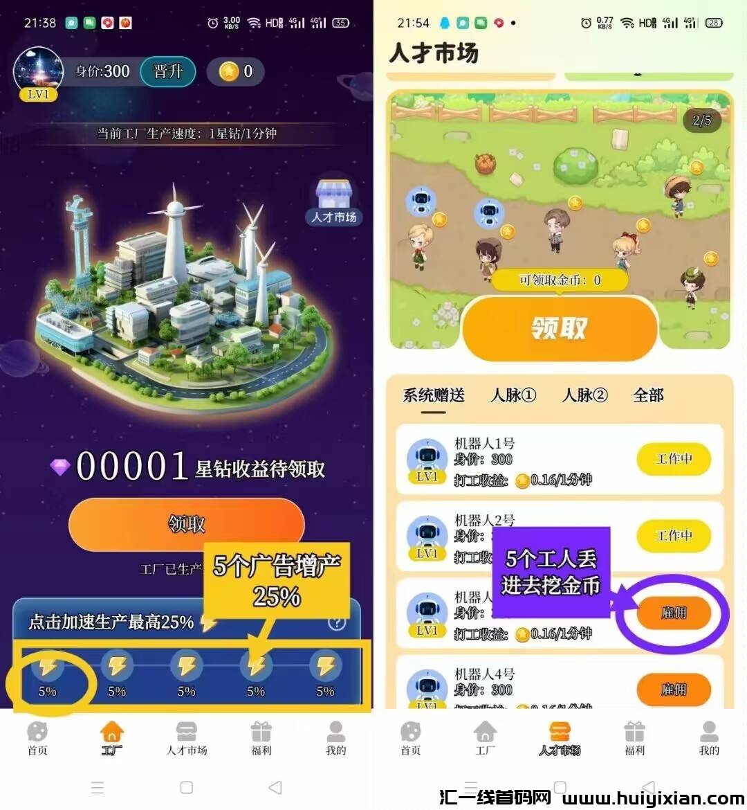 1f8374082520240803080807
