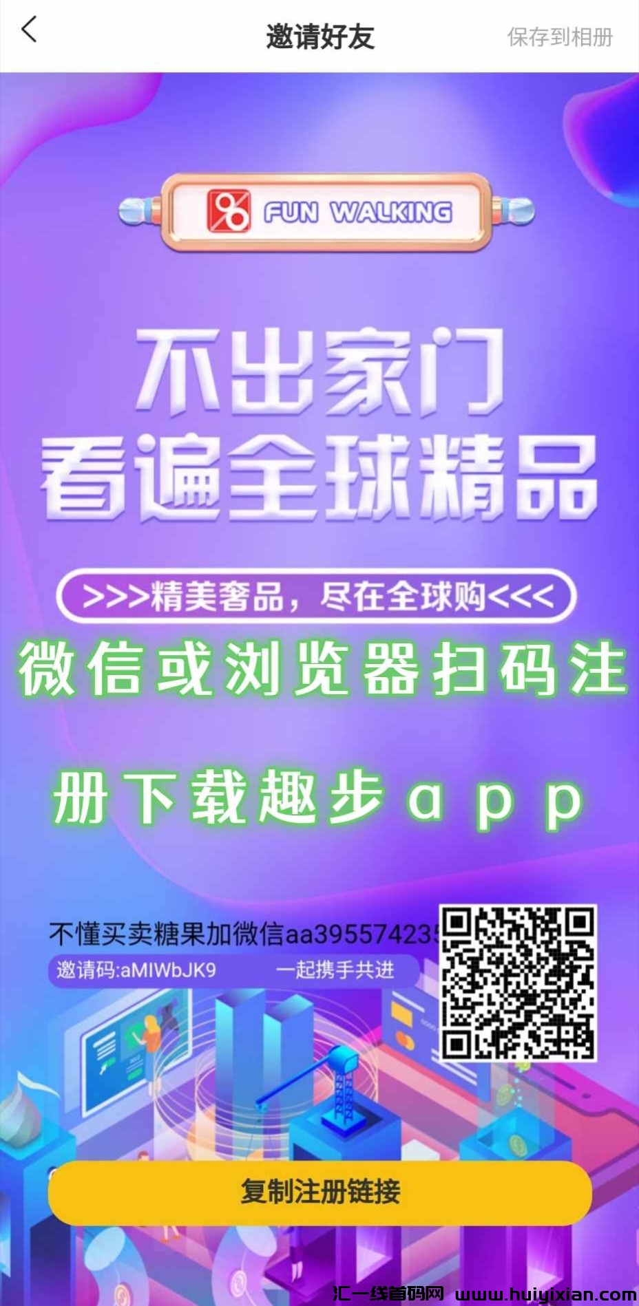 1fde62959220240827233749