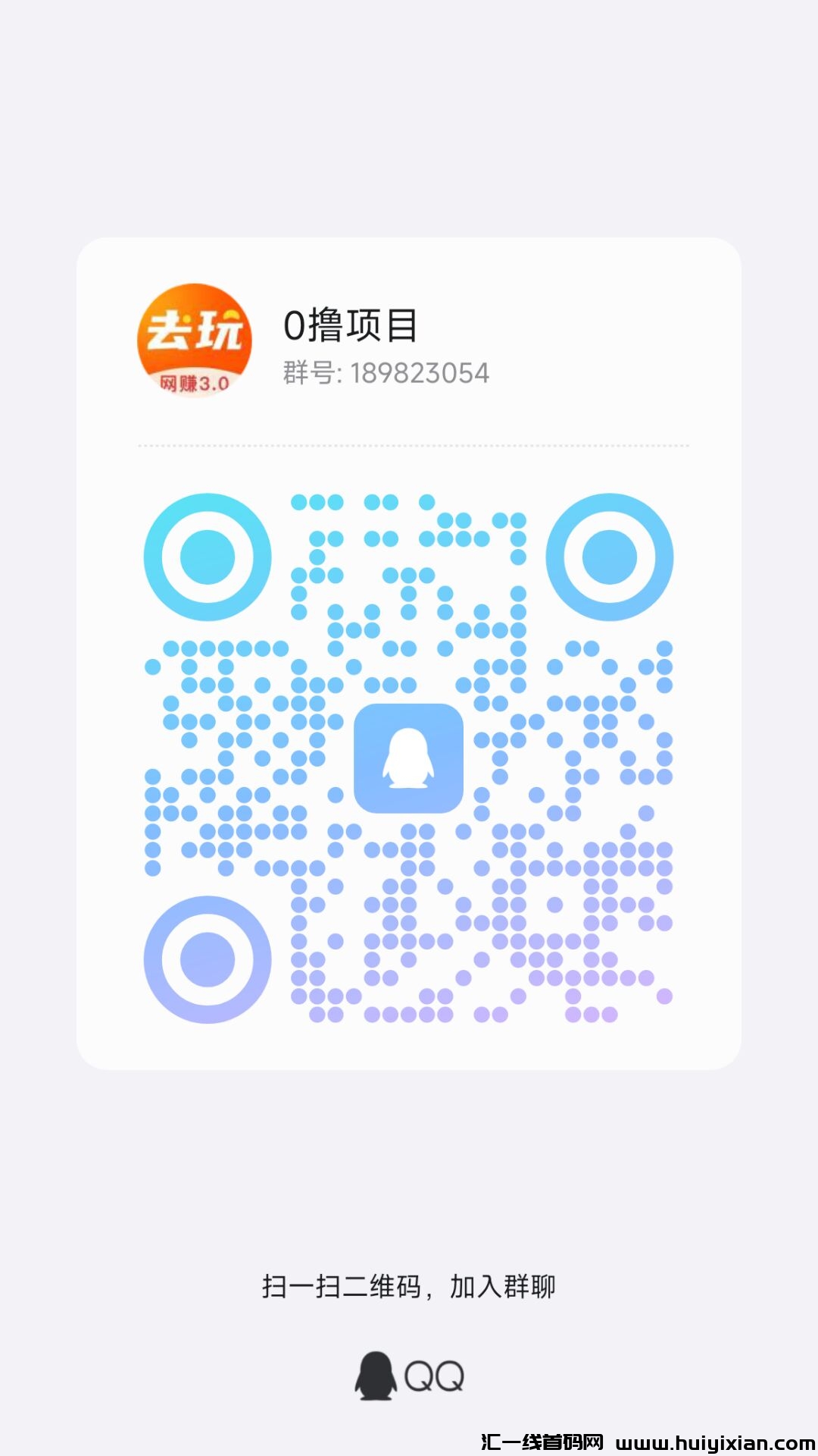 225eac38f920240822154022