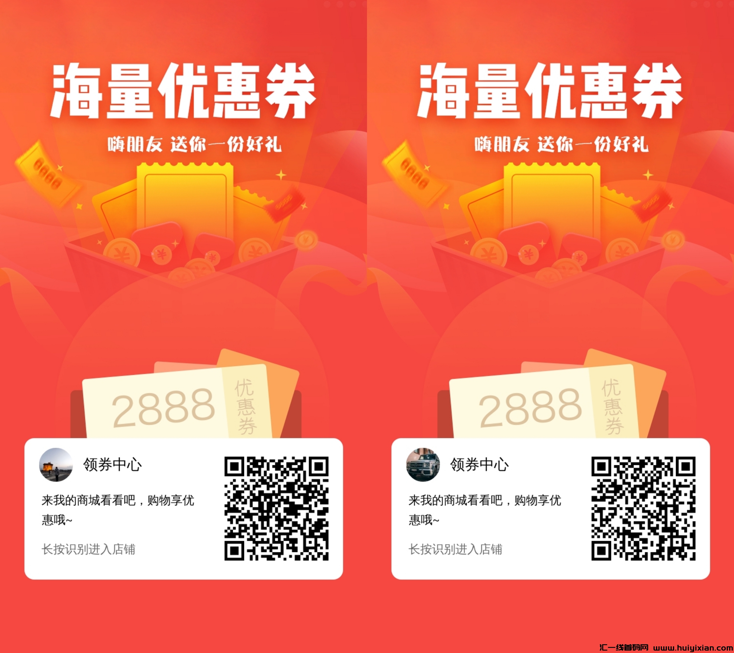 25d08d5d6f20240807141839