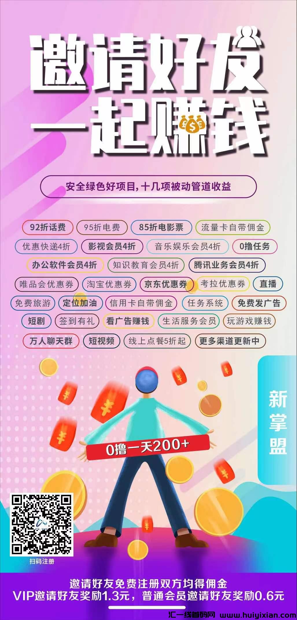 2bdc346dfc20240809202257