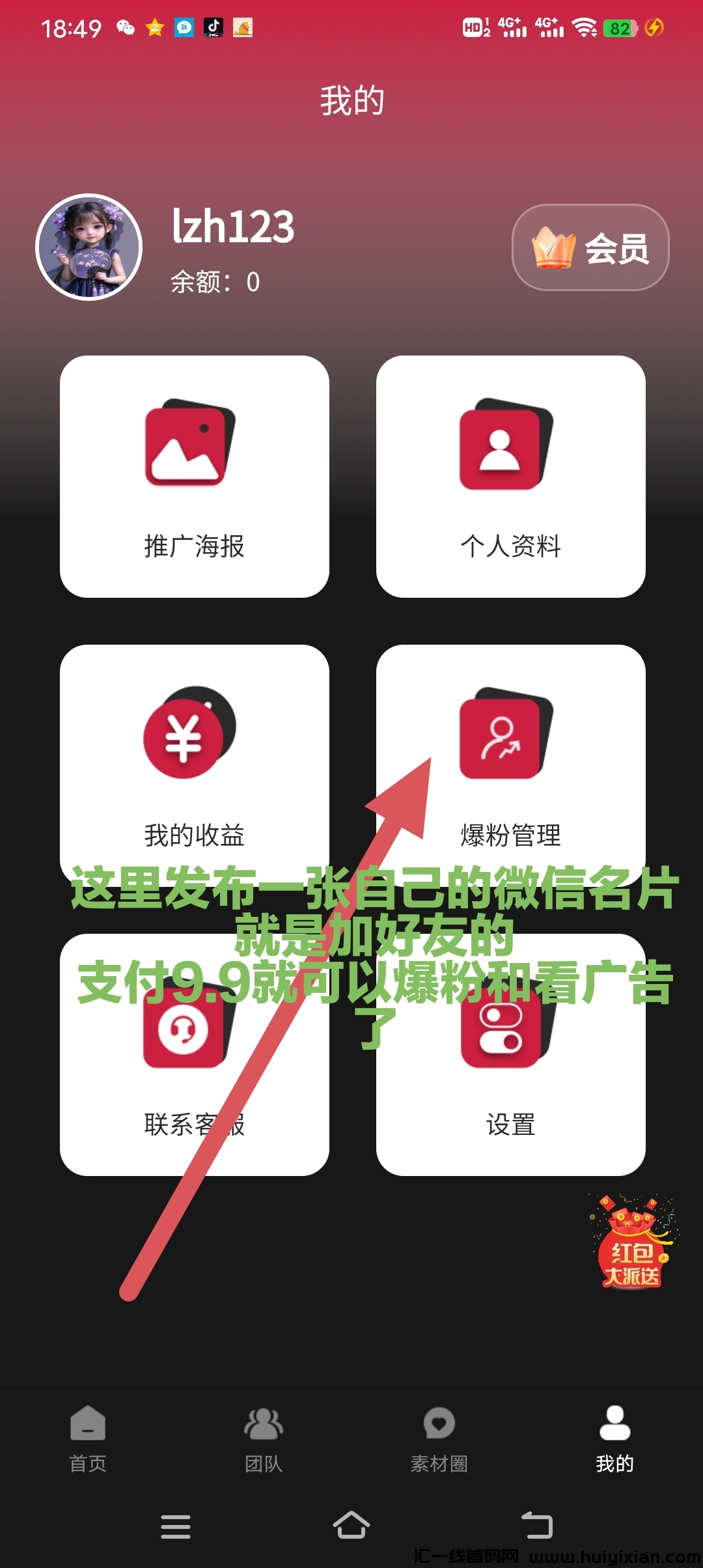 30a650761b20240821075747