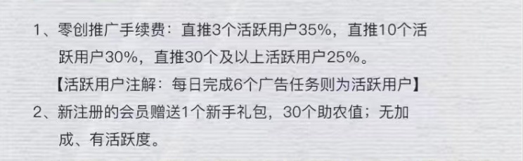 30e62fddc120240810120700