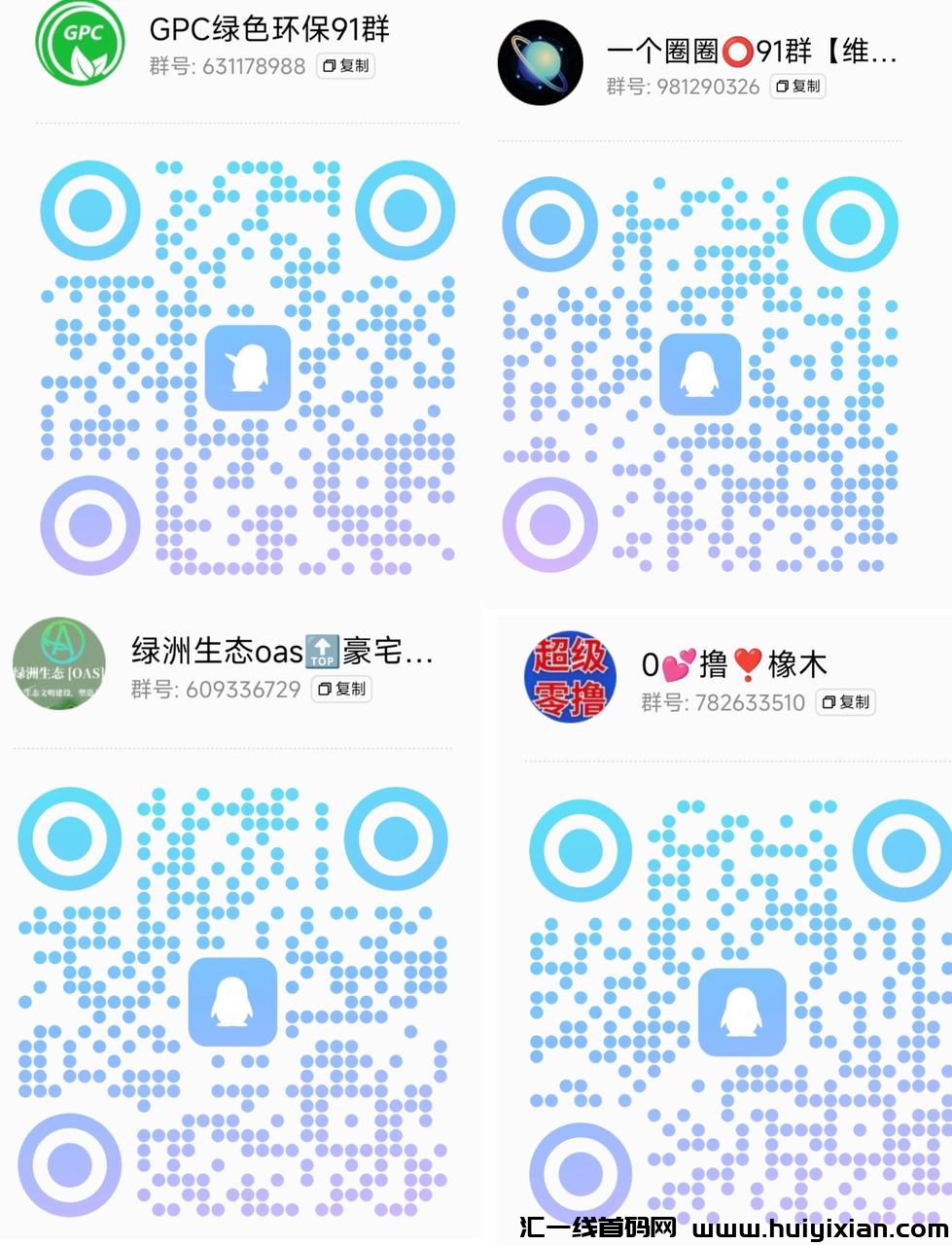 38e511911b20240806234521