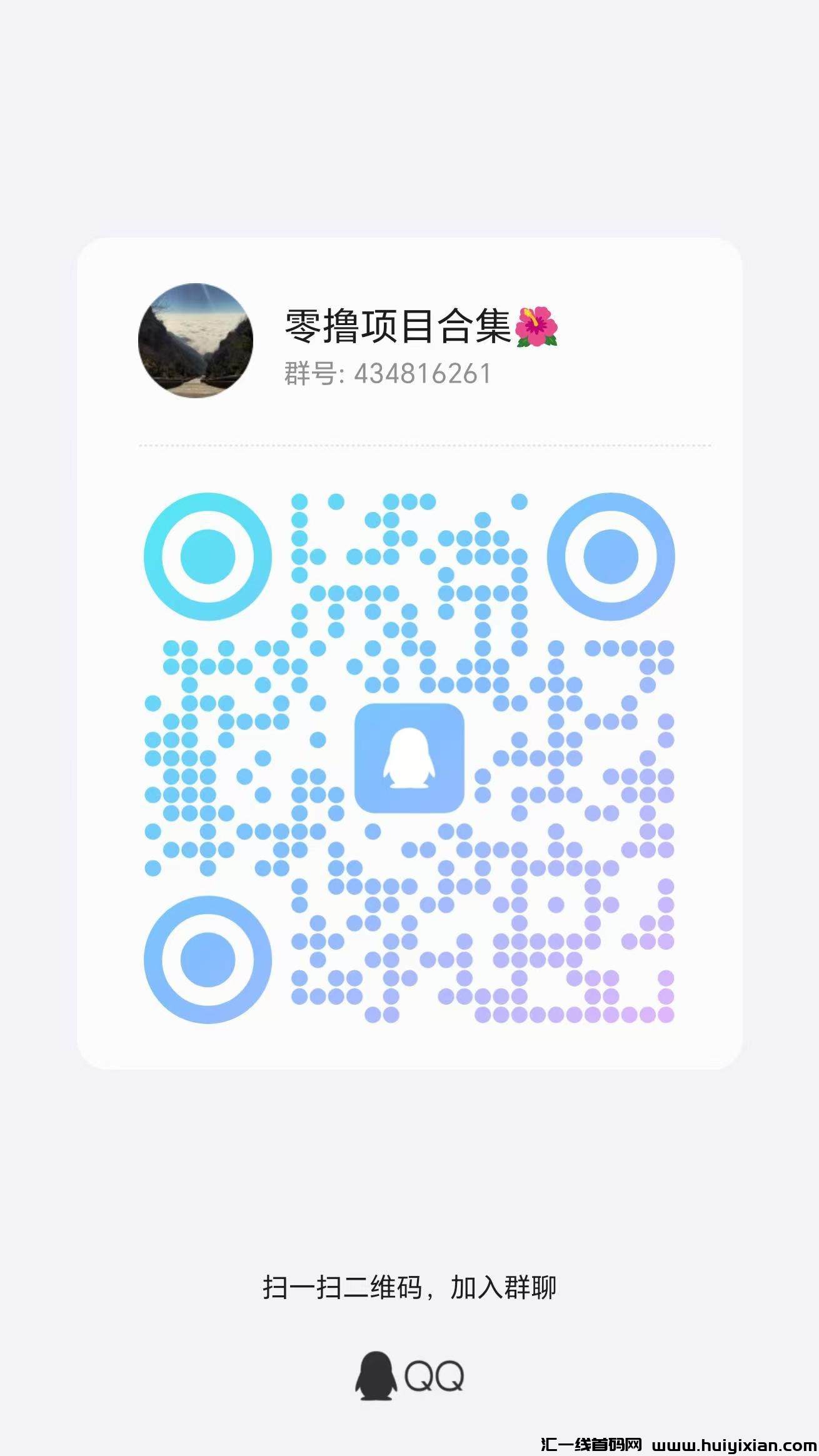 3a6496829320240810171927