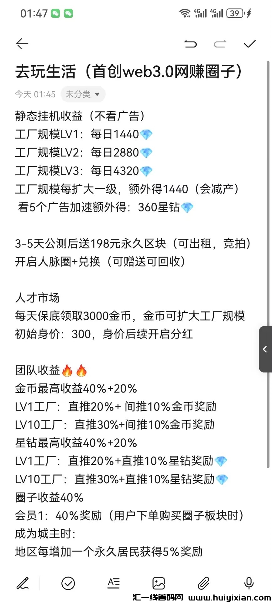 3ea14960f920240802095034