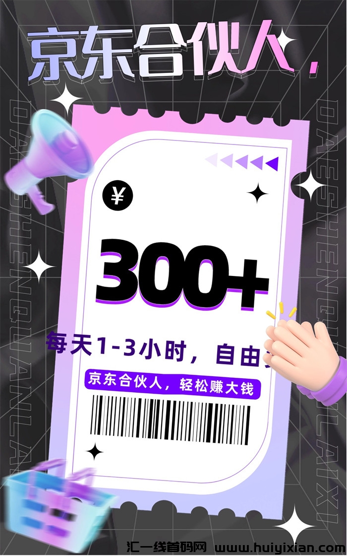 3fb5ed13af20240808174725