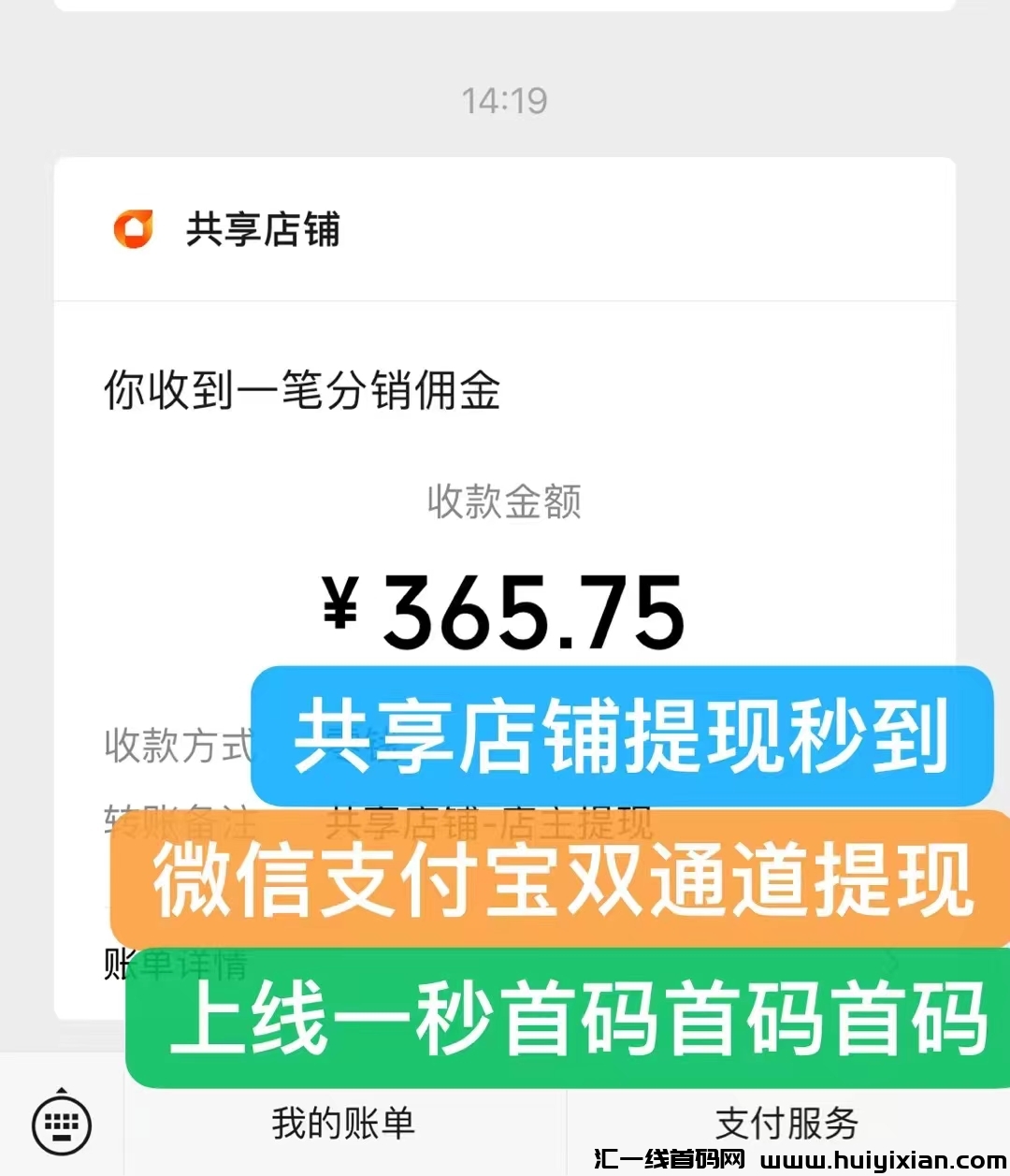 41a97db33120240814002920