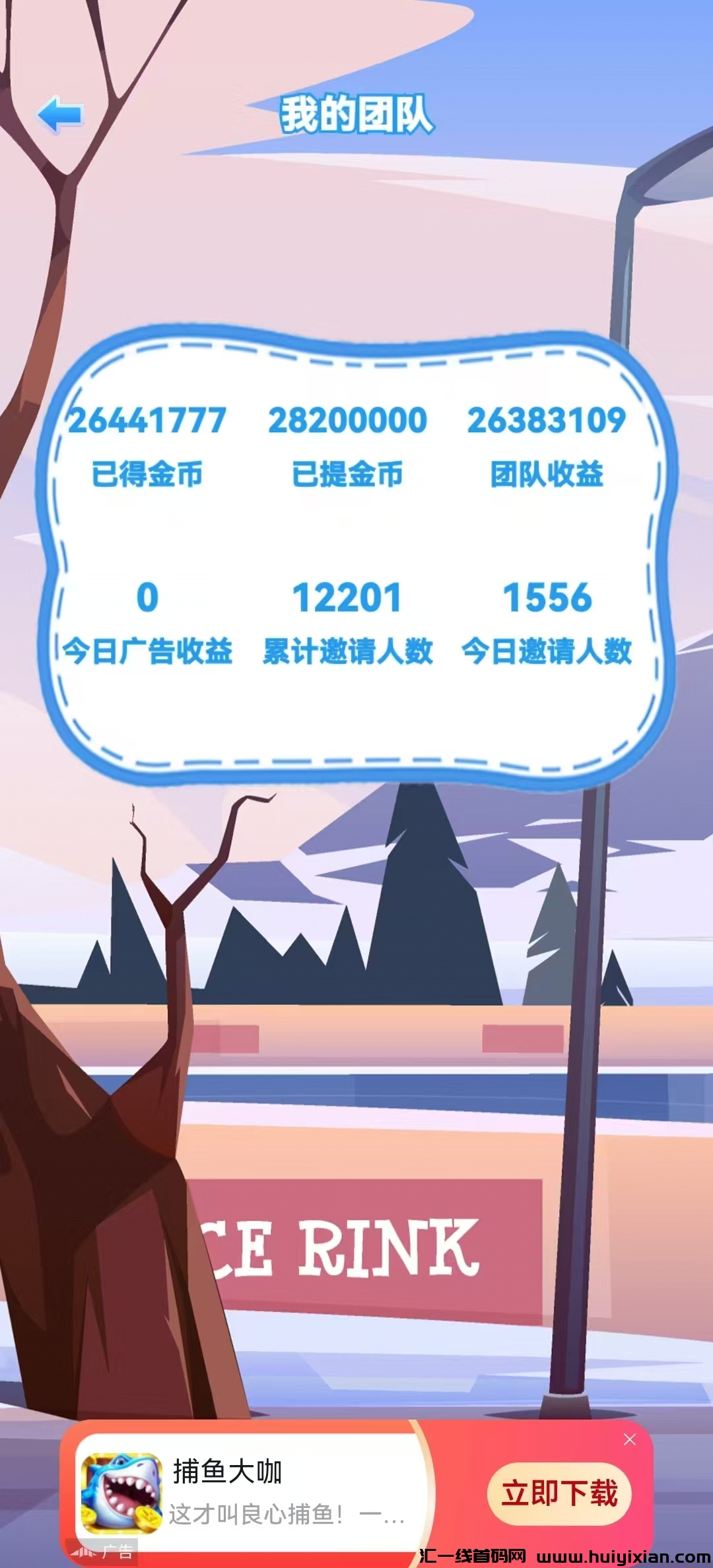 477d7b48b720240805153906