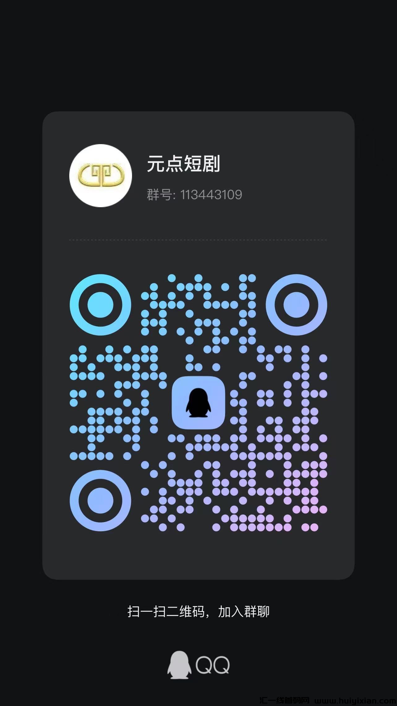 488f9d8ea320240818174428