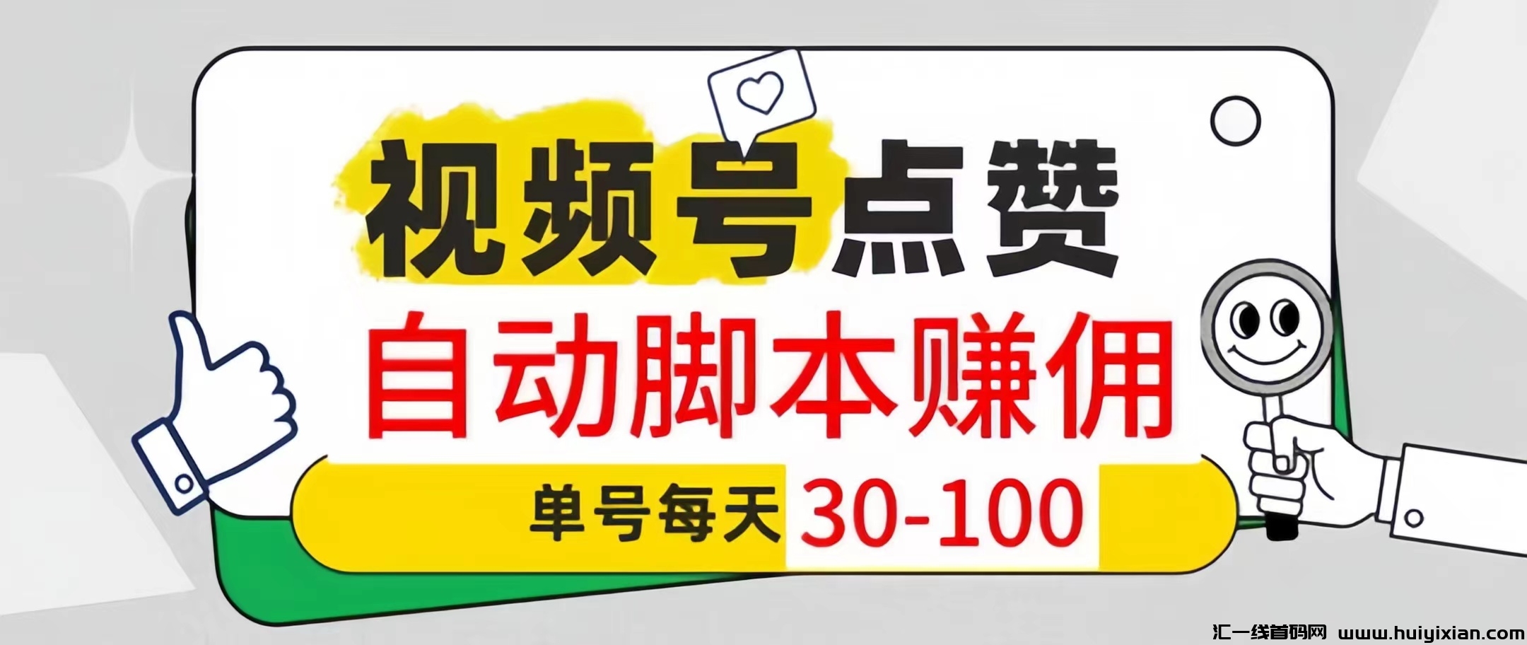 48ea98251d20240813103551