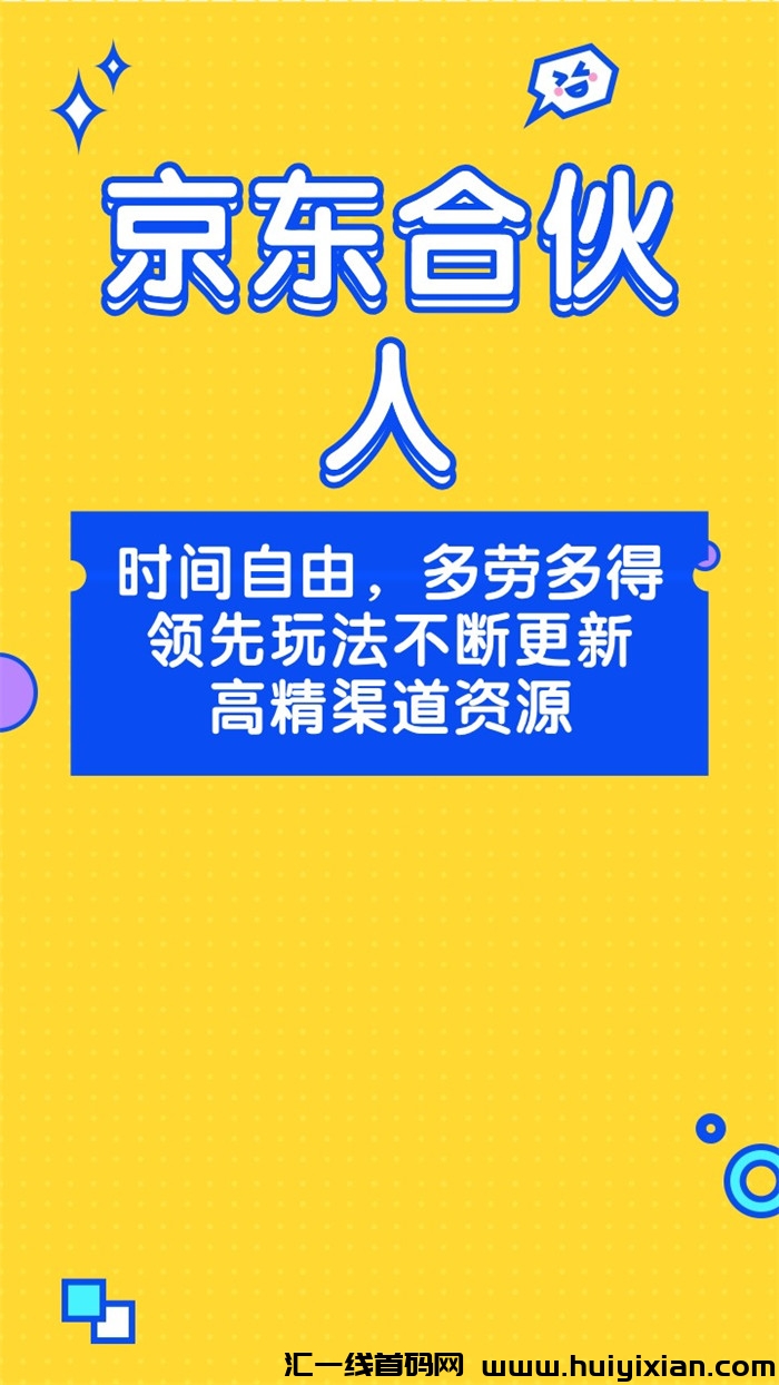 502b2d71ca20240815114332