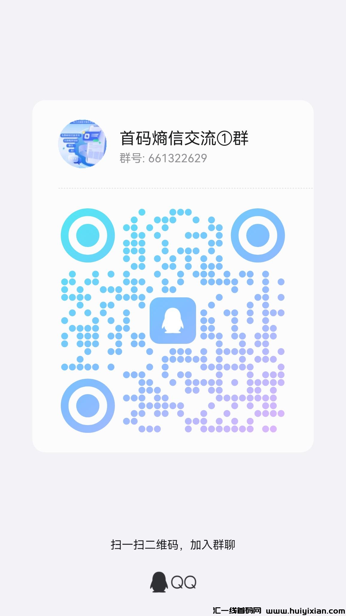 635f14b62820240809144510