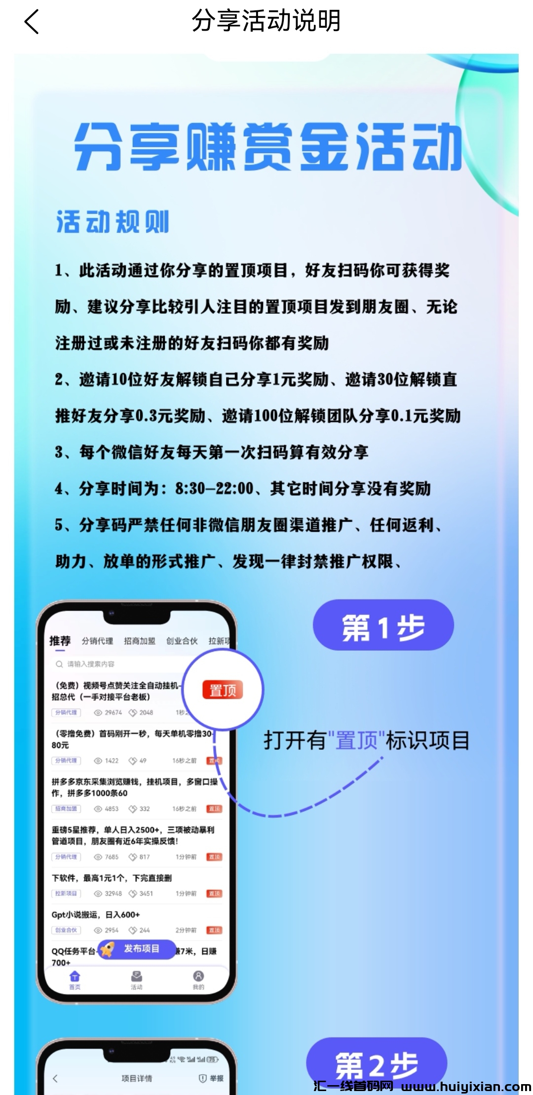669aa5552c20240815204644