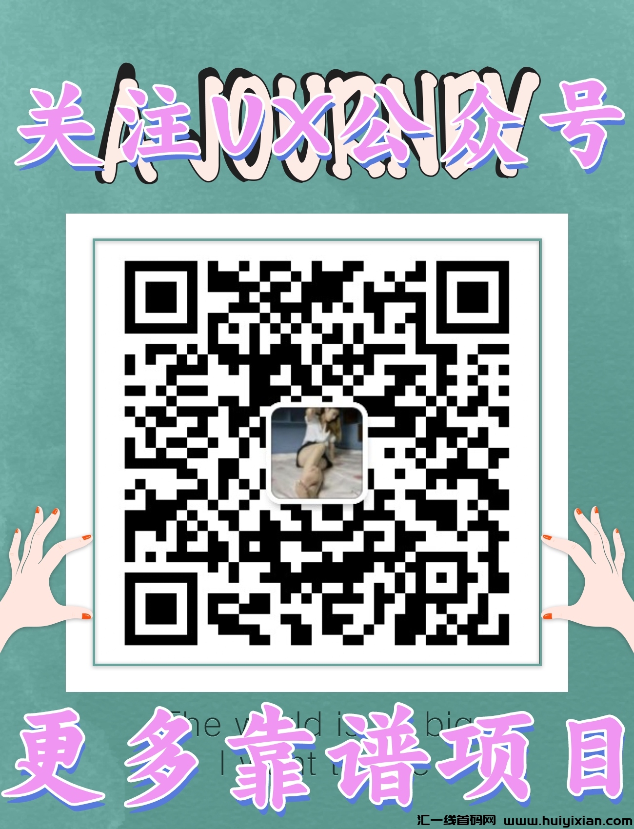 6ba59d7a5d20240812141544