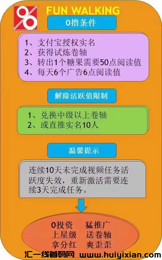 731e2f75f920240815224158