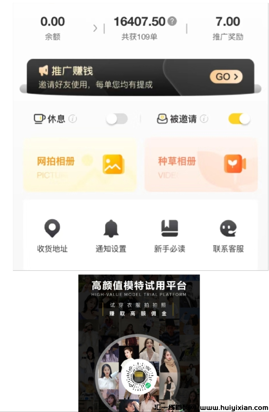 76aef6b7d720240828005339