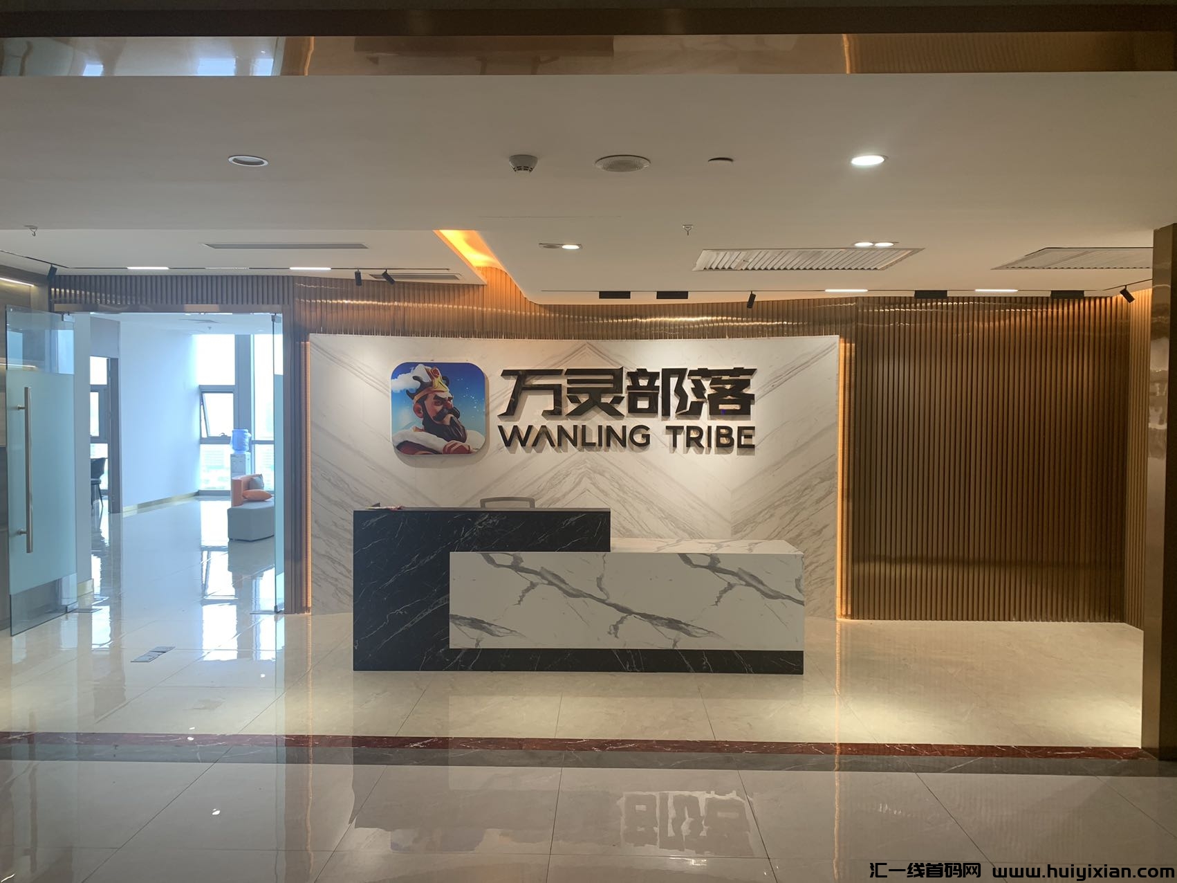 万灵部落预热一手对接（8月底上线）已驻扎公司（各平台优质高扶持）-汇一线首码网