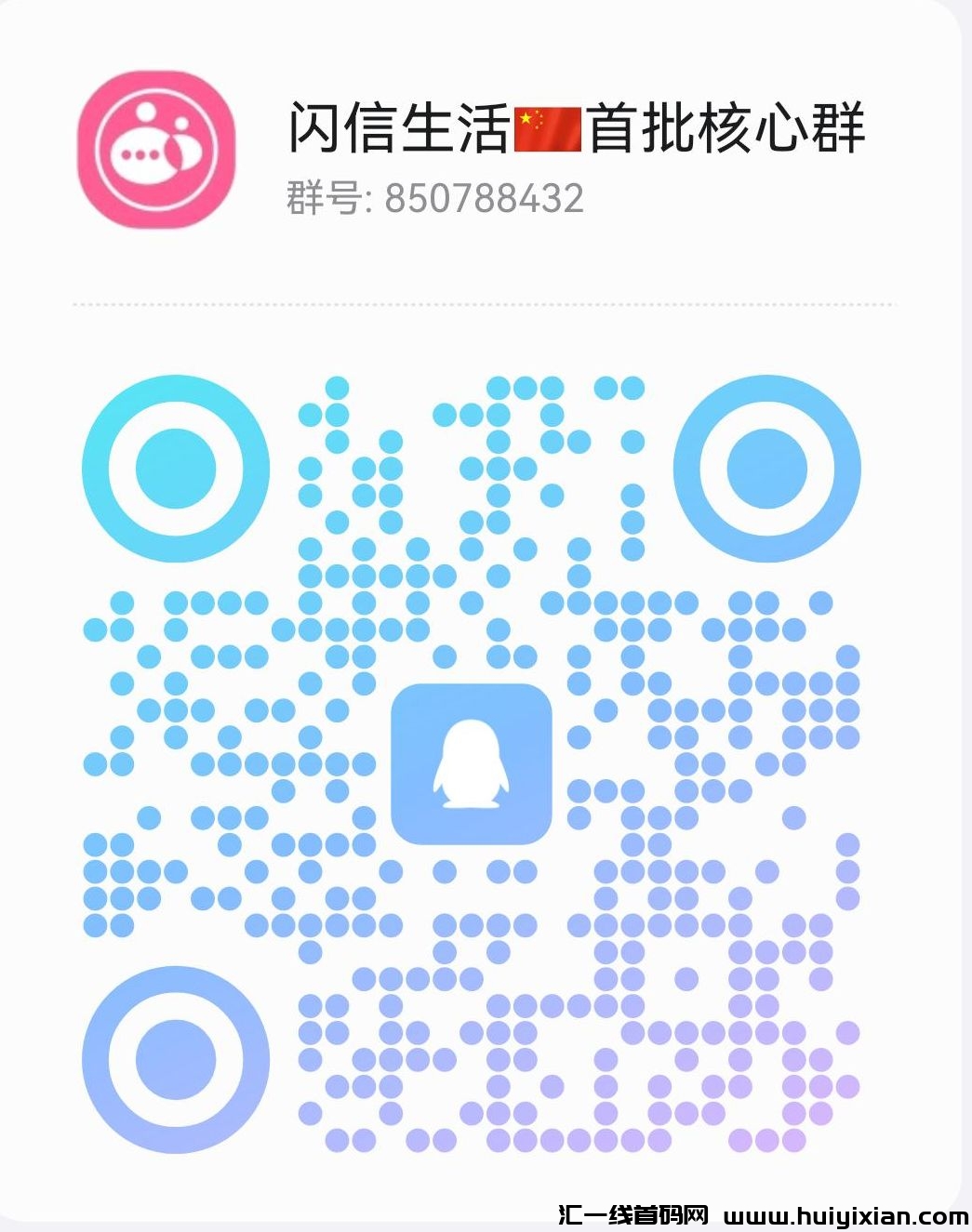 7fcaae24f520240810222512
