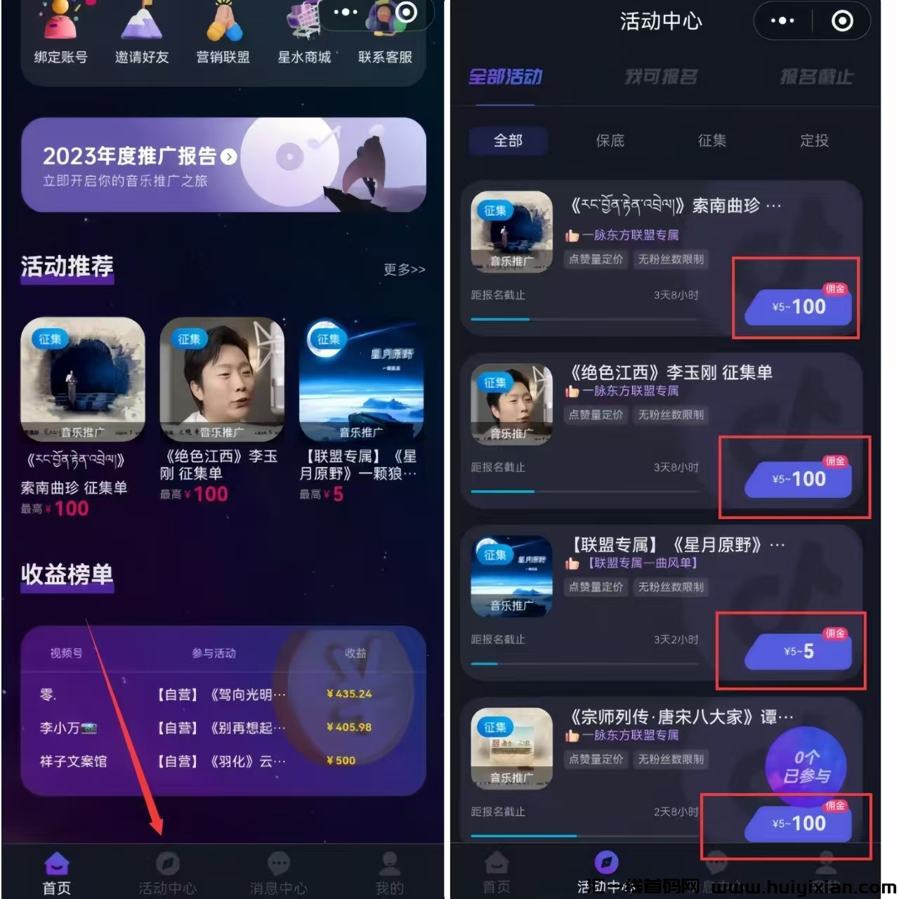 8cda81fc7a20240821140147
