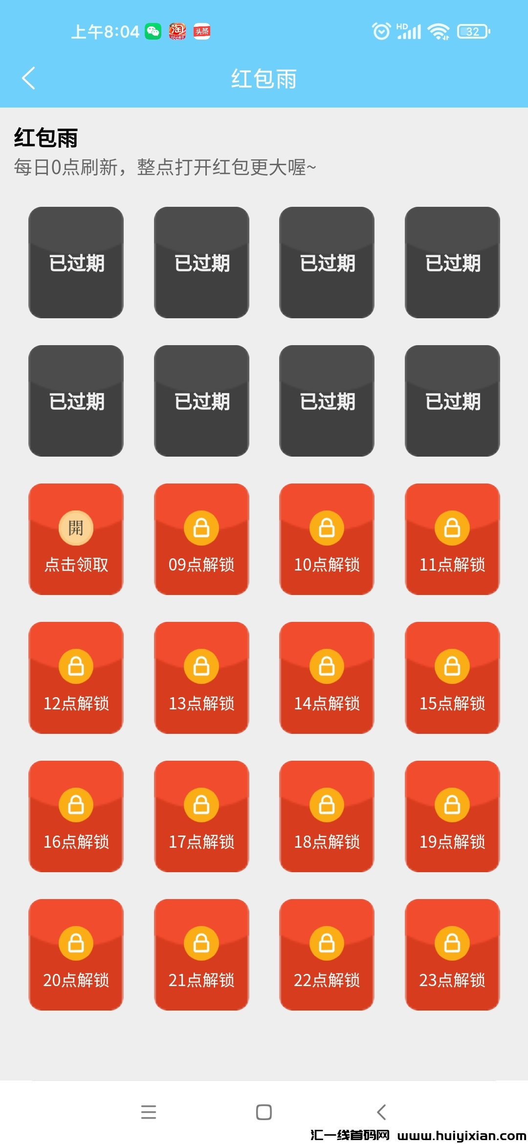 8ce4b17aeb20240826091238