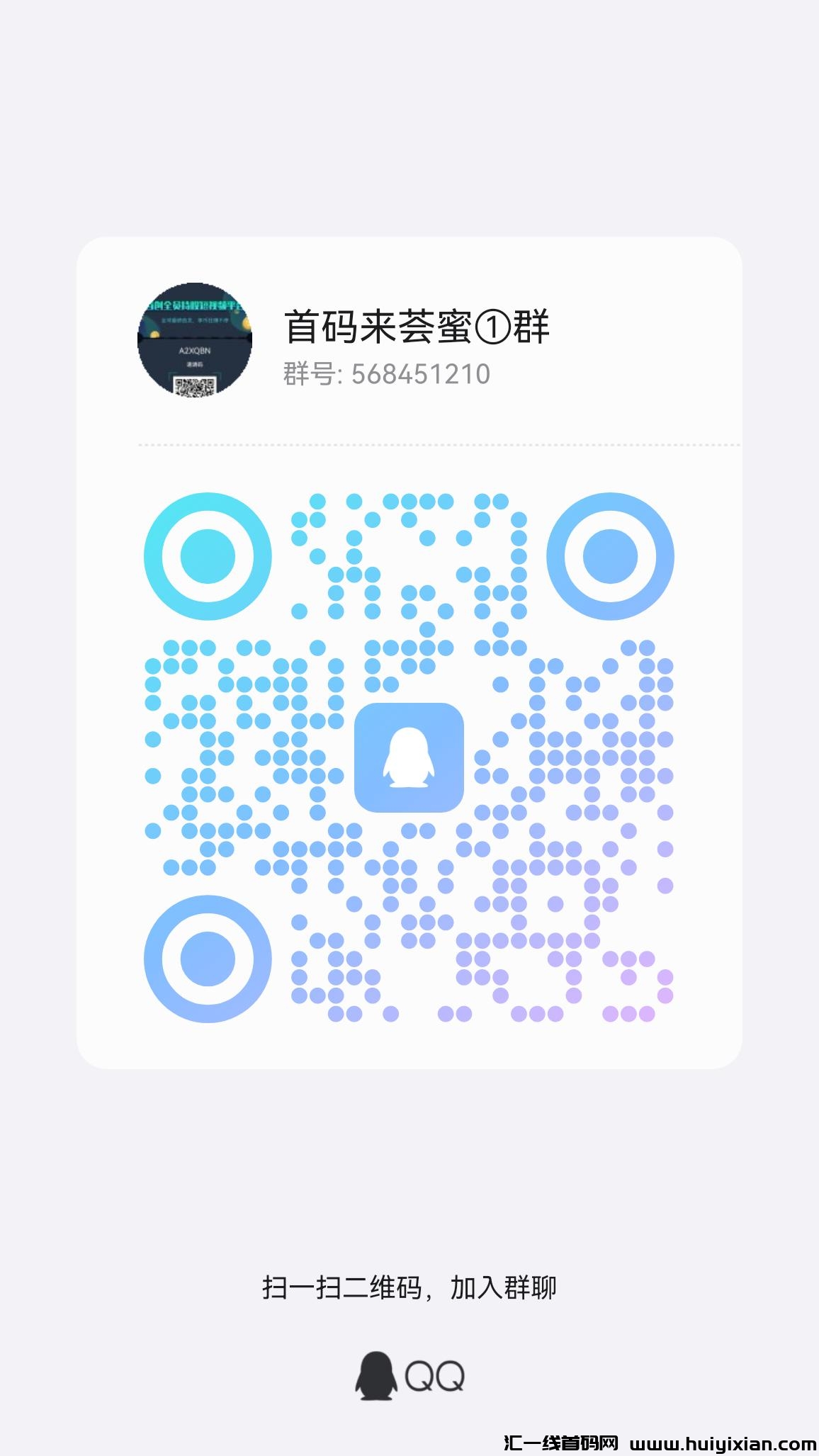 936b360bb320240812174832