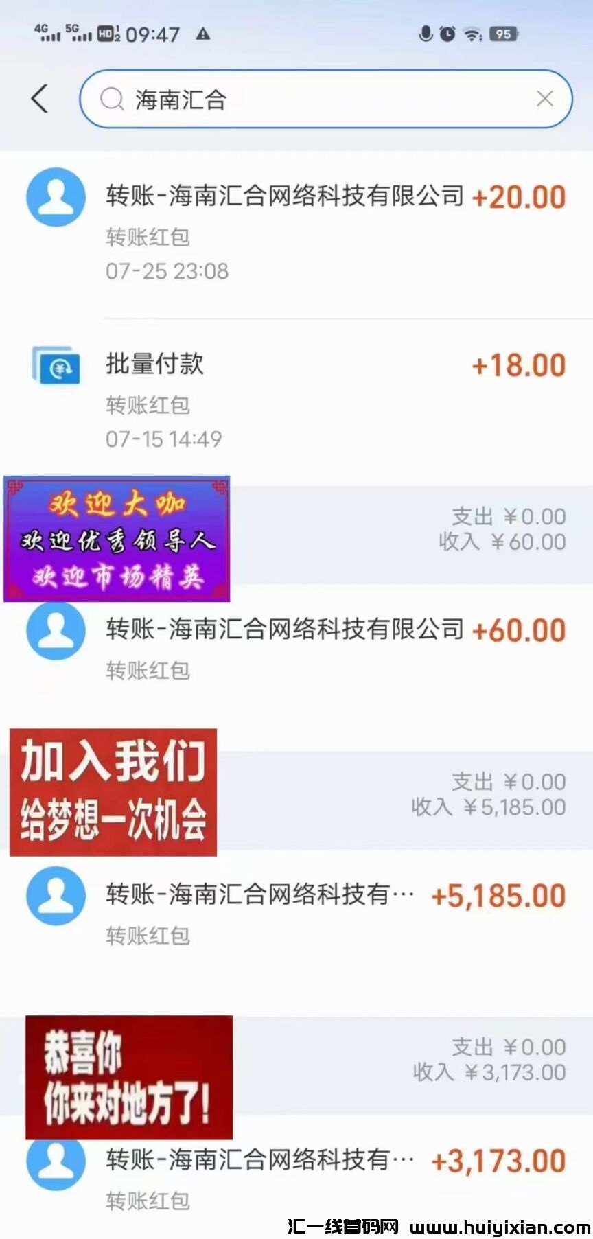 974dbff87420240815055344