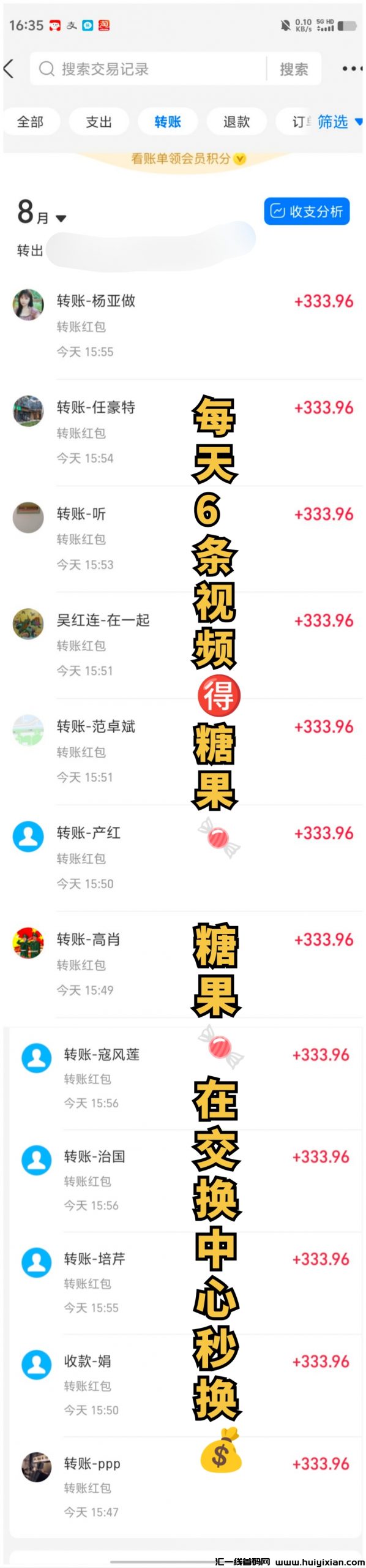 ac159ddb1520240827233809