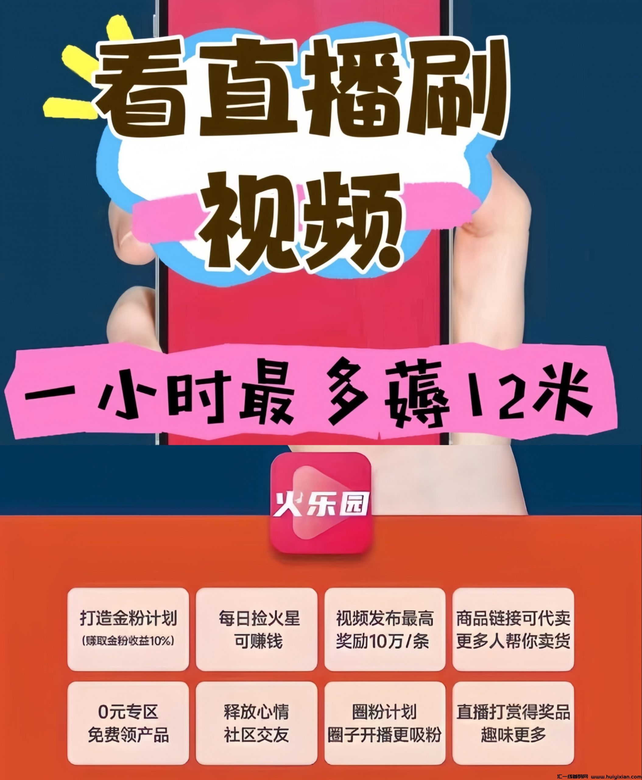 ac495dbc6820240828142114