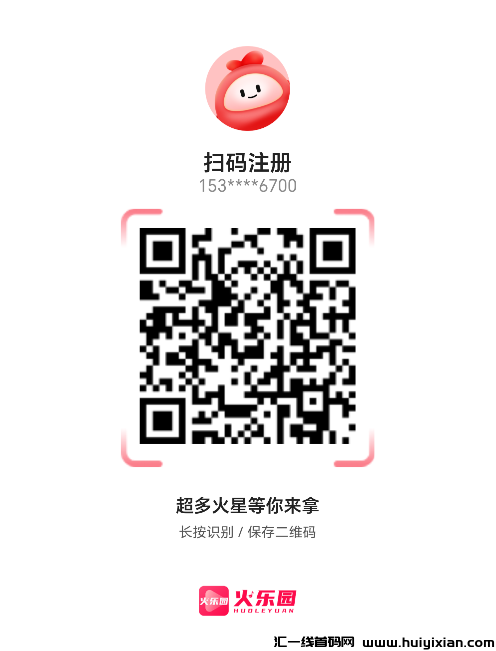 ac6ebdb58420240830124414