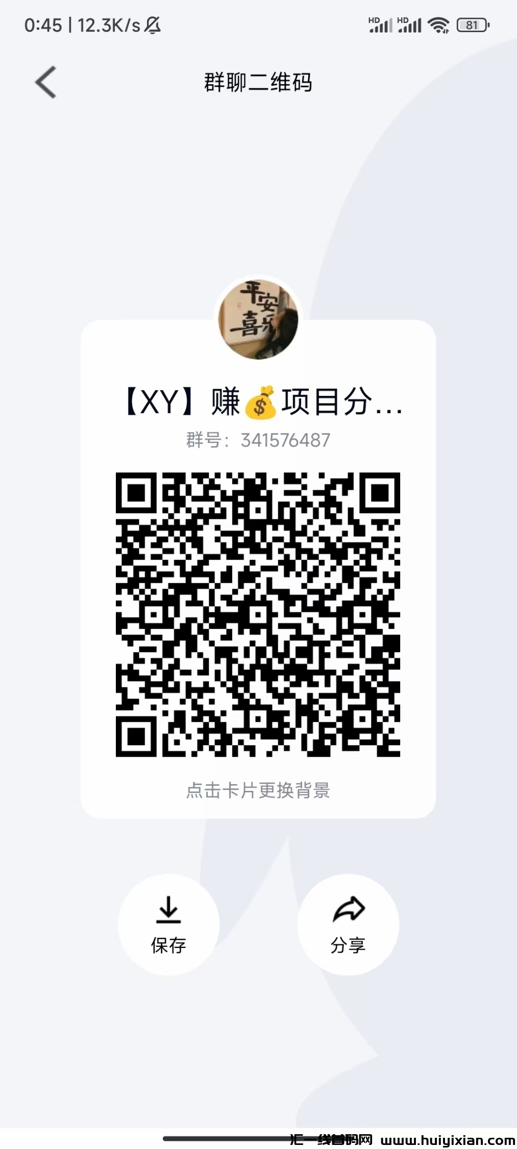 b24017dbad20240807145707