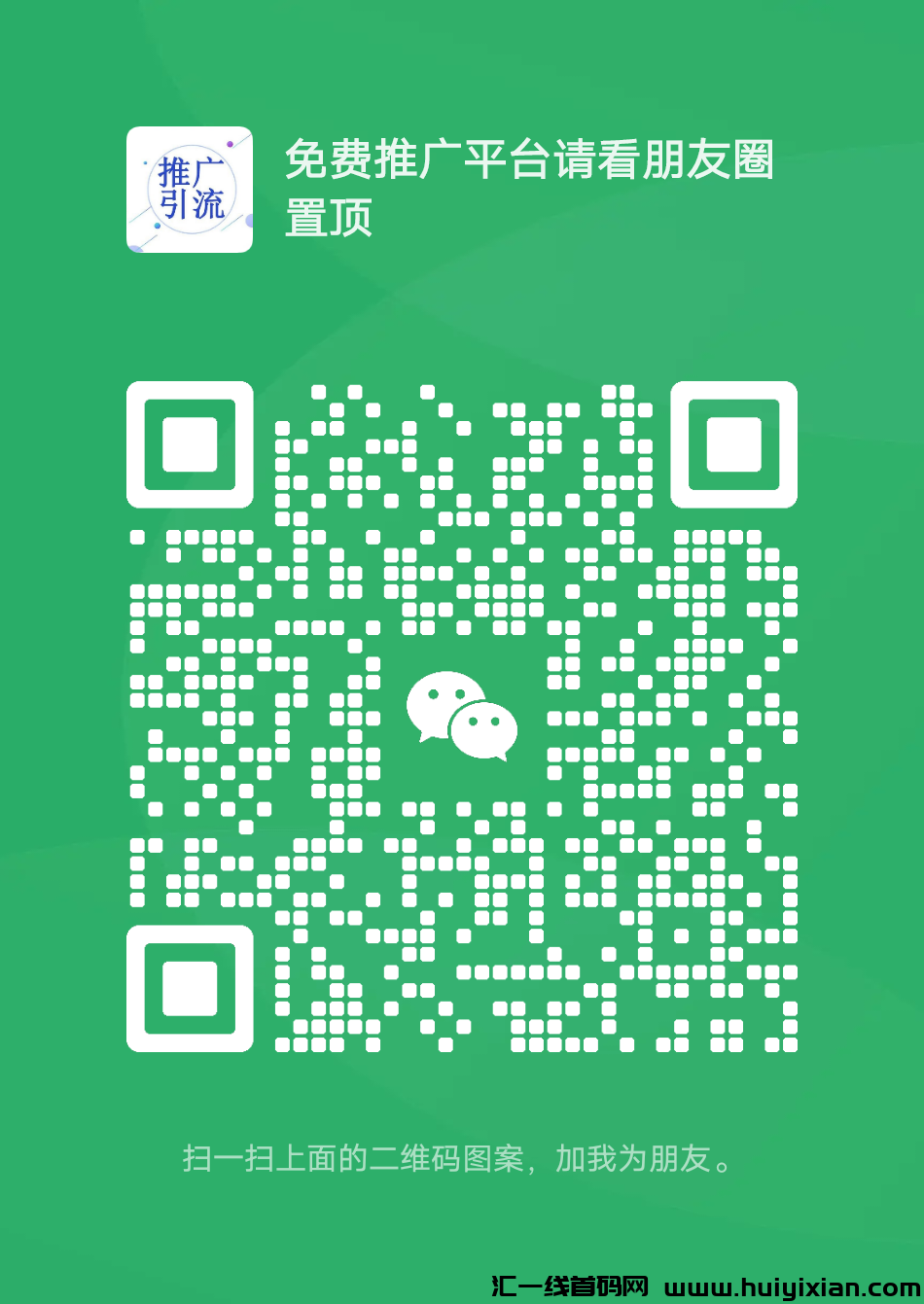 b2a2a75ec820240830191747
