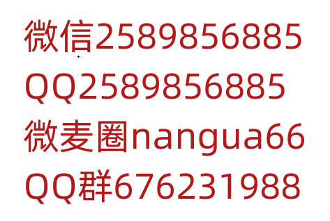 b3eafd409520240820121101