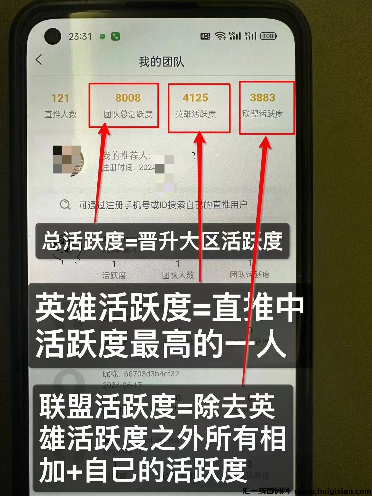 b5adcbfb9c20240815224158