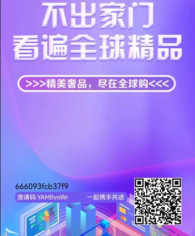 趣步2024黑马副业!糖果的力量,将彻底改变你的生活轨迹-汇一线首码网