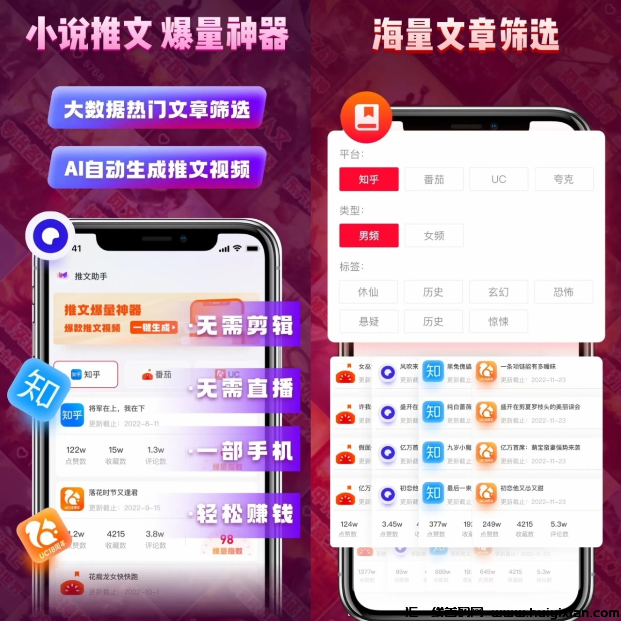 c515d6dd6020240816100952