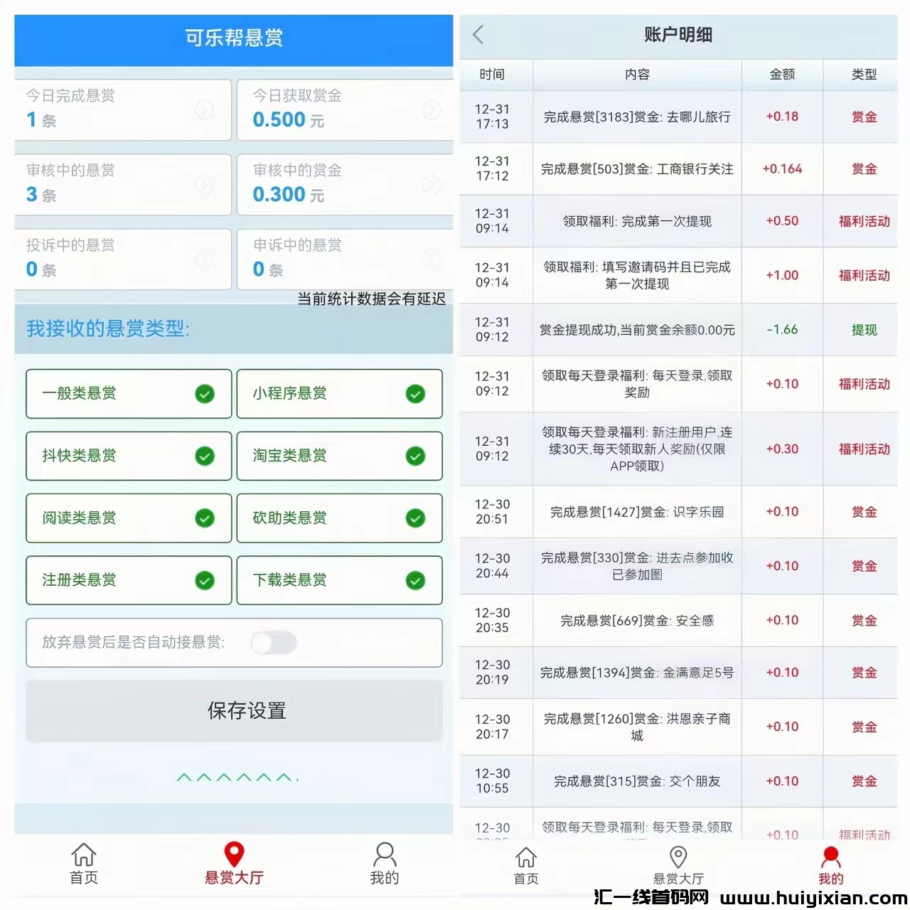 c6bc5e944520240806111408