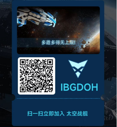 太空战舰,秒回收,免费零撸,抓紧上车,不看广告-汇一线首码网