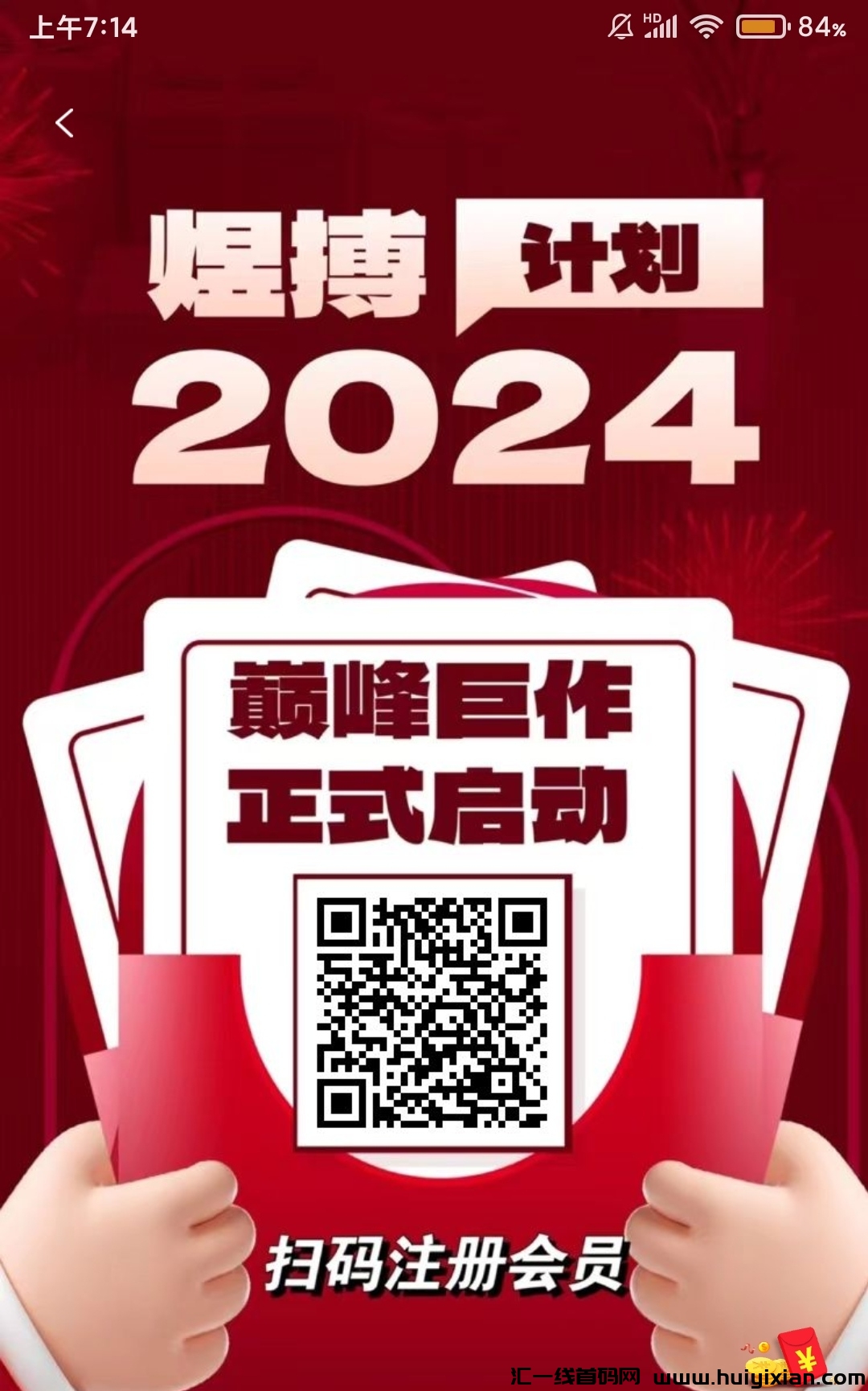 cf9e1b232720240821080606