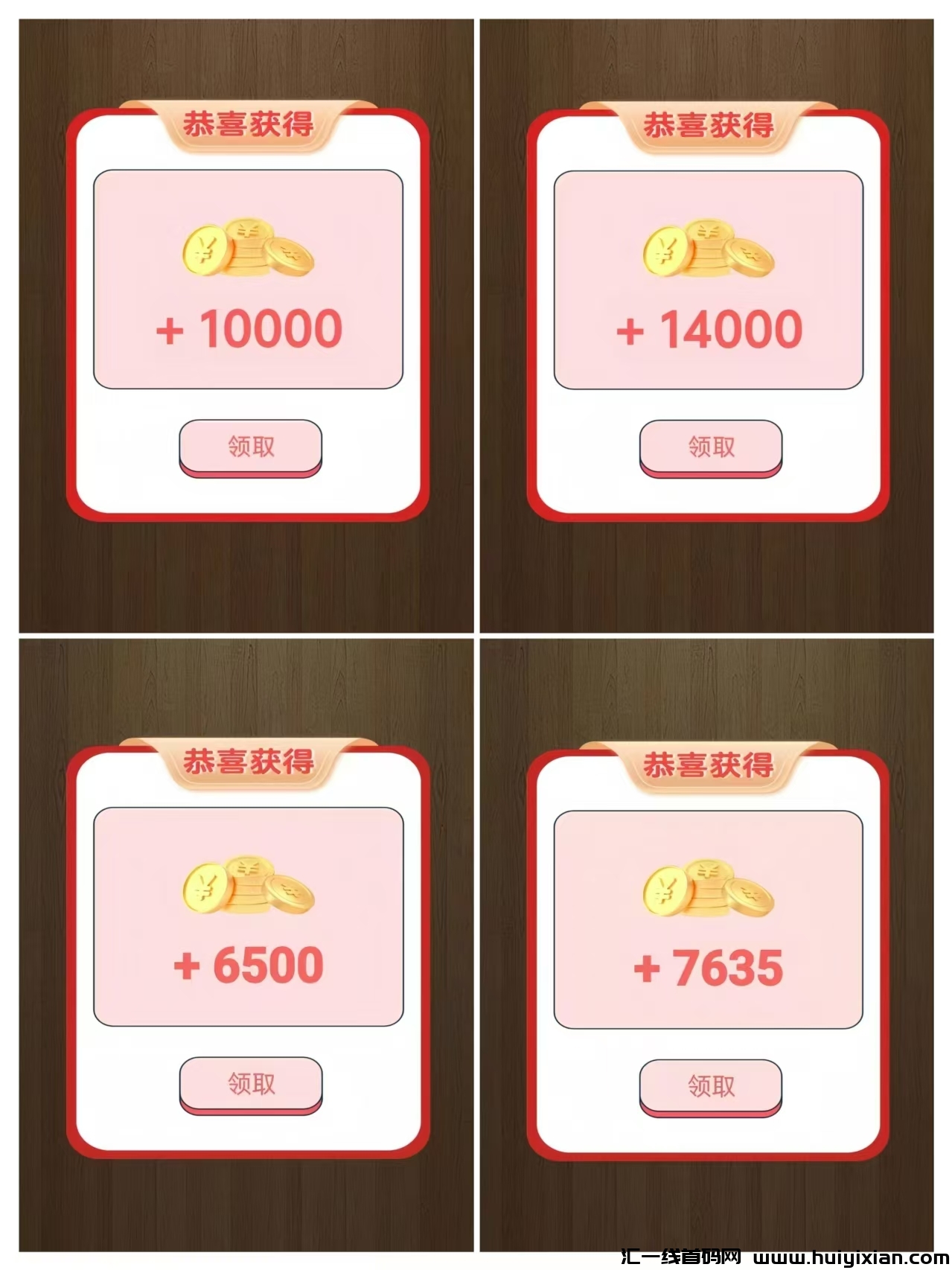 d0096ec6c820240819090408