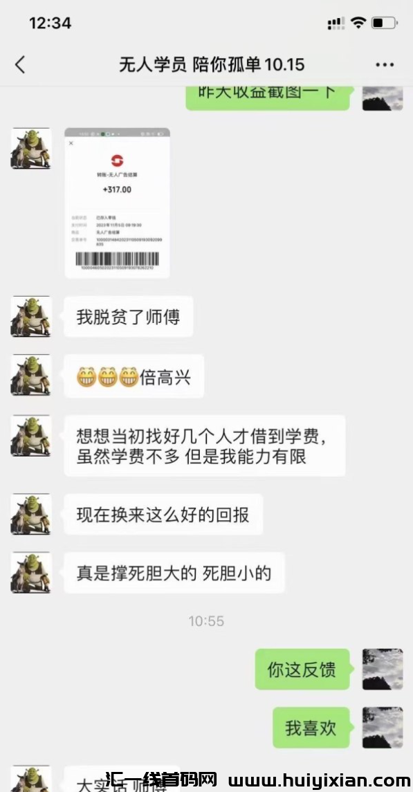 d2b5ca33bd20240809073835