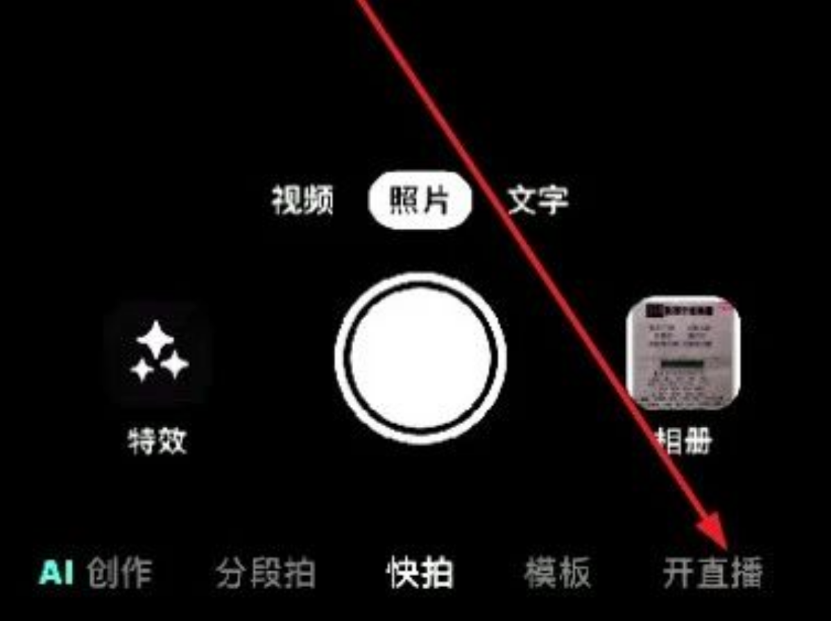 图片[4]-简单粗暴，一天1000+，半个月合规收益5位数，真猛！-汇一线首码网